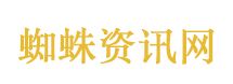 陪大爷玩手机男子称吃不了苦不行